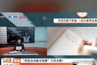 连场灾难❗武磊微博遭爆破；退役吧 滚出国足 收了黎巴嫩600w？